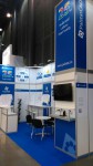 MSV BRNO 2017