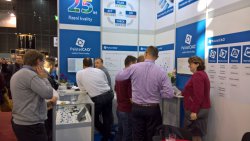 MSV BRNO 2017